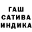 Амфетамин 97% Stenan Misharin