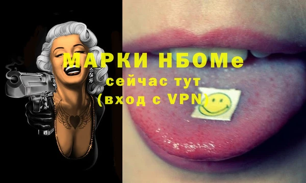 MDMA Premium VHQ Лиски