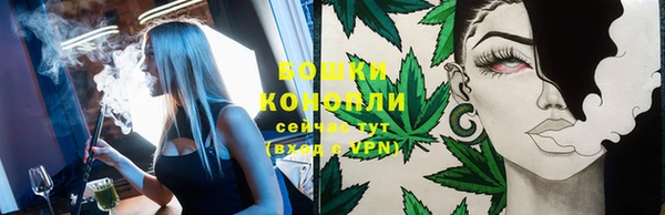 мефедрон VHQ Липки
