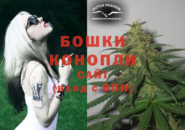 кокаин Покачи