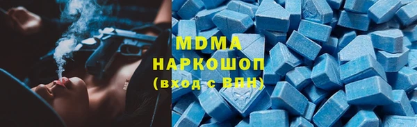 мефедрон VHQ Липки