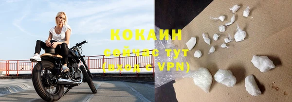 бошки Михайлов