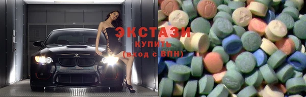 мефедрон VHQ Липки