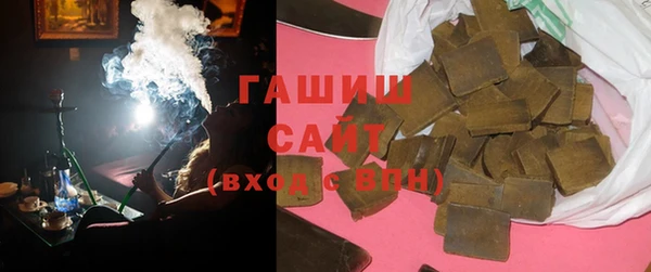 кокаин Покачи