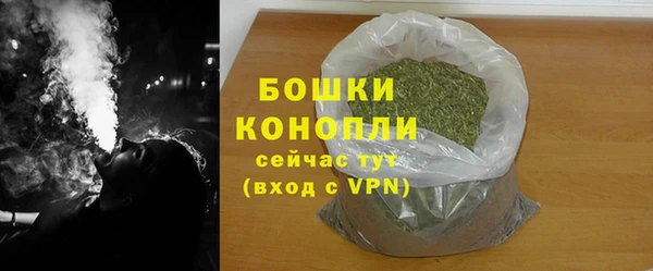 мефедрон VHQ Липки