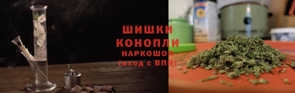 MDMA Premium VHQ Лиски