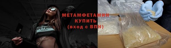 МДПВ Покровск