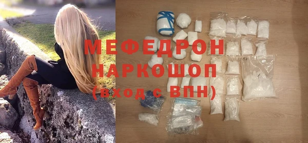 MDMA Premium VHQ Лиски