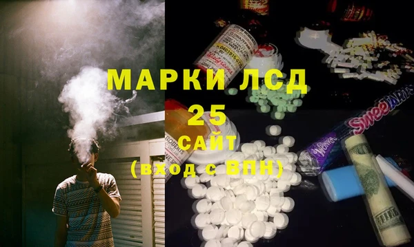 MDMA Premium VHQ Лиски