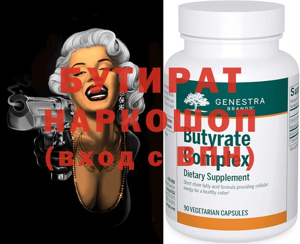 MDMA Premium VHQ Лиски