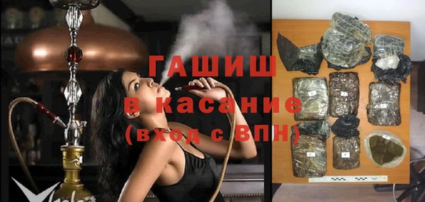 гидра Покров