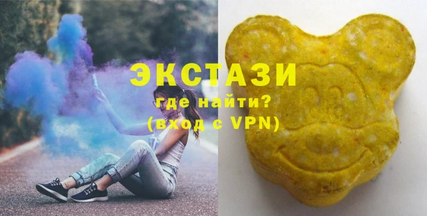 гидра Покров