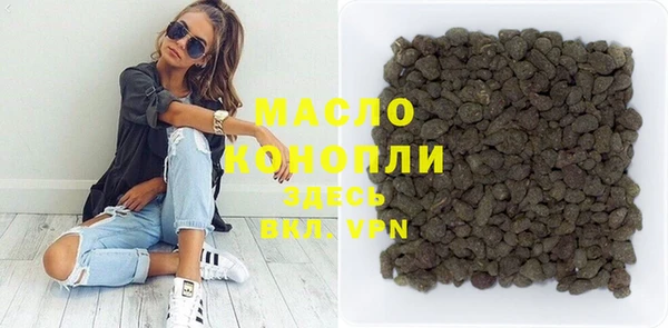 MDMA Premium VHQ Лиски