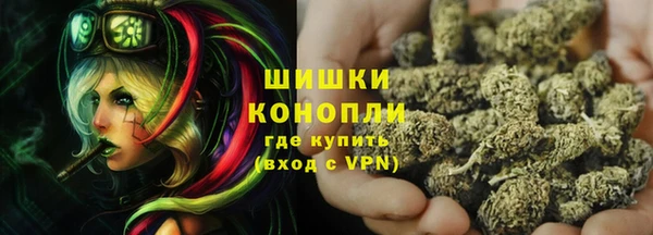 гидра Покров