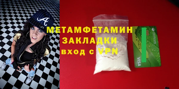 МДПВ Покровск