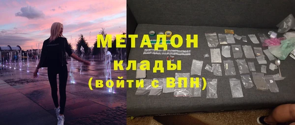 МДПВ Покровск